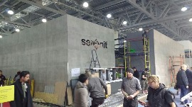 Стенд Seranit (производитель Керамической плитки) на Выставке Batimat в Крокус Экспо. Площадь стенда 209 кв.м, высота стенда 5 метров. Строительство выставочного стенда в Крокус Экспо под ключ!